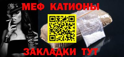 гидропоника Новодвинск