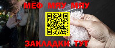 дмт Новокубанск