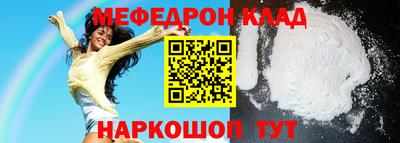 дмт Новокубанск