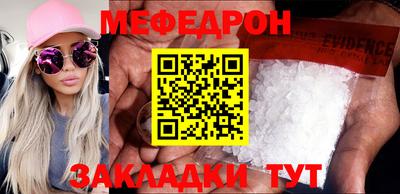 гидропоника Новодвинск