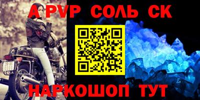 гидропоника Новодвинск