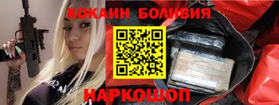 гидропоника Новодвинск