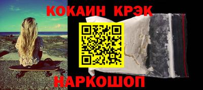гидропоника Новодвинск