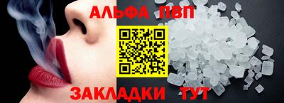 дмт Новокубанск
