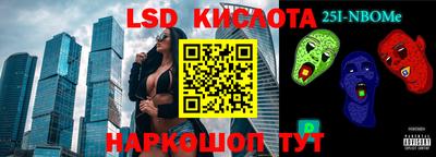 гидропоника Новодвинск