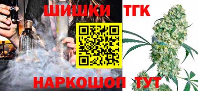 кокаин перу Обь