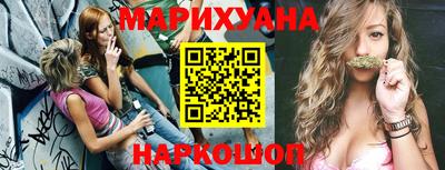 дмт Новокубанск