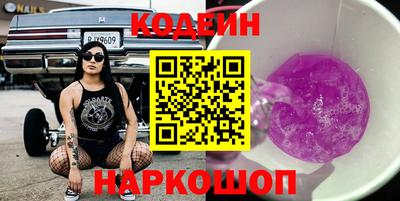 гидропоника Новодвинск