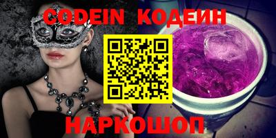 дмт Новокубанск
