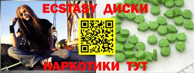 гидропоника Новодвинск