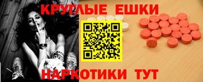 амф Нягань