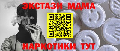 гидропоника Новодвинск