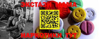 гидропоника Новодвинск