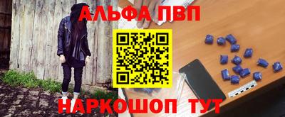 дмт Новокубанск