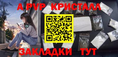 дмт Новокубанск