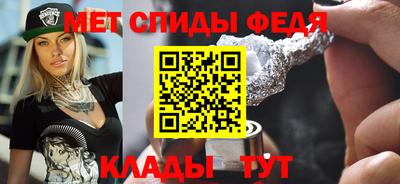 дмт Новокубанск