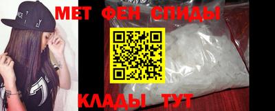 дмт Новокубанск