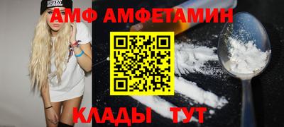 меф VHQ Обнинск