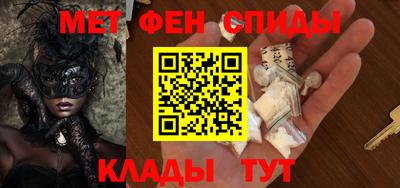 дмт Новокубанск