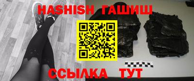 гидропоника Новодвинск