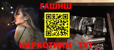 дмт Новокубанск