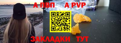 дмт Новокубанск