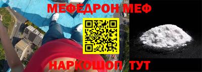 дмт Новокубанск